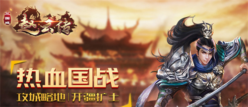 2023热门高人气手机游戏下载排行榜-五款值得一玩的手机游戏推荐