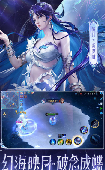 2023最新高画质游戏推荐-游戏画质最好的游戏有哪几款