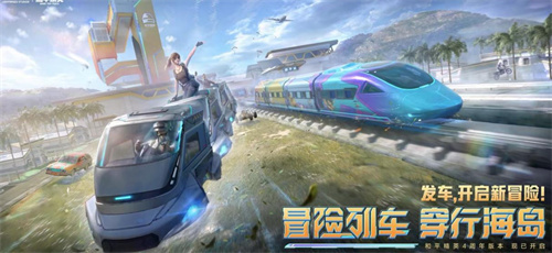 2023最新高画质游戏推荐-游戏画质最好的游戏有哪几款