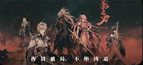 2023最新高画质游戏推荐-游戏画质最好的游戏有哪几款