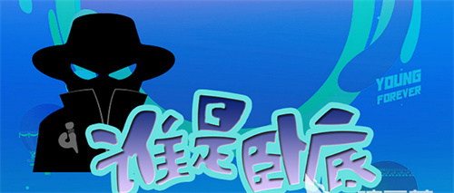 当下流行的语言游戏有哪些2023-盘点5款有趣的语言游戏