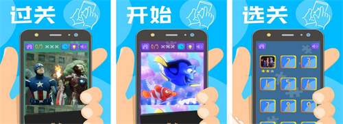 2023找茬游戏大全单机版有哪些好玩-高人气找茬游戏推荐