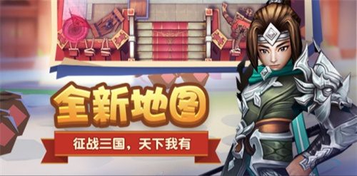 好玩的值得推荐的塔防类游戏有哪些-2023塔防题材游戏最全合集