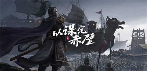 耐玩的适合长期玩的三国手游前五推荐-耐玩的三国类策略游戏盘点