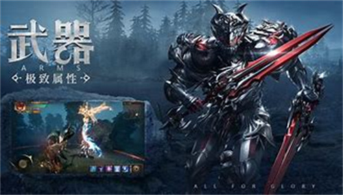 人气最高的奇迹手游排行榜-奇迹手游排行榜第一名