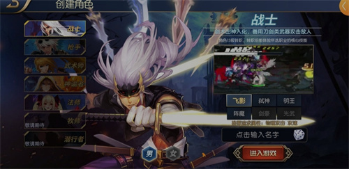 阿拉德2023版手游排行榜一览-最火的阿拉德2023版手游合集