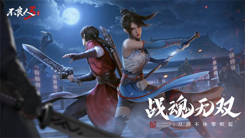 2023超好玩的大型3A网游排行榜有哪些好玩-耐玩的大型网游推荐