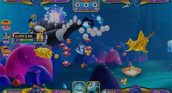 真正不氪金的捕鱼手游有什么-精选5款真正不氪金的捕鱼手游