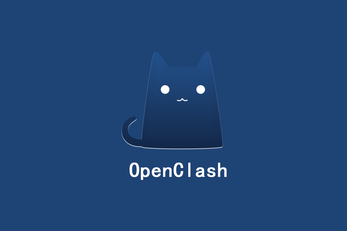 OpenClash是什么