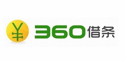 360借条会上征信吗 官方回应是这样的