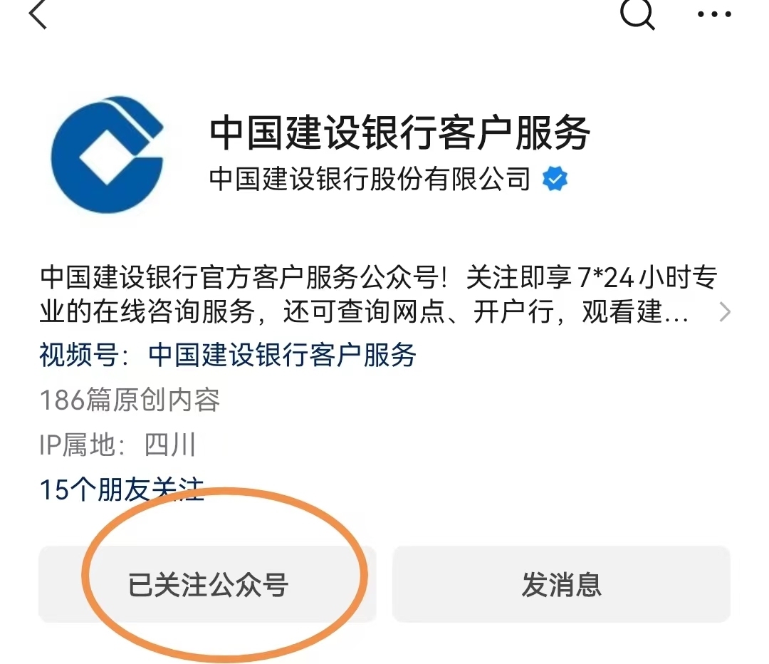18周岁办信用卡要什么步骤 具体流程如下