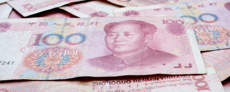 换新钱可以去银行吗 银行可以还新钱吗