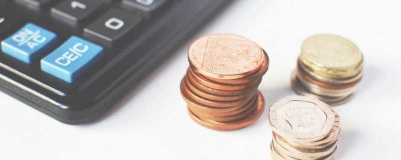 公积金越多贷款额度就越大吗 规定如下