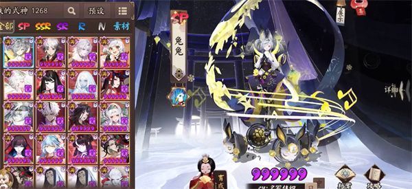 阴阳师金币大作战每天掉落多少金币-金币大作战掉率玩法奖励介绍