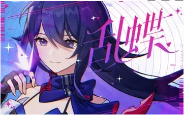 崩坏星穹铁道希儿核爆阵容怎么搭配-崩坏星穹铁道希儿核爆阵容搭配攻略