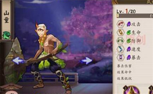 《阴阳师》山童哪里多 山童攻略