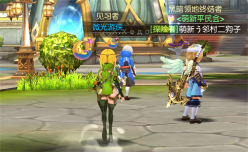 《龙之谷》pk哪个职业厉害攻略