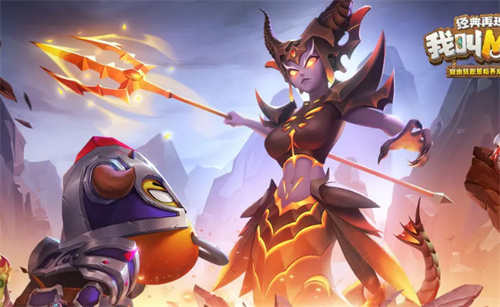 《我叫MT》新手阵容怎么搭配 阵容搭配攻略