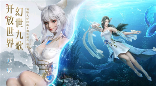 流行的手游里面有仙侠坐骑的游戏排行榜-好玩的有坐骑的仙侠游戏大全2023