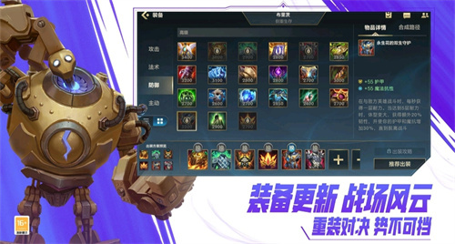 最佳年度游戏哪些最值得玩家入手2023-年度精品游戏前5名详细介绍以及游戏推荐