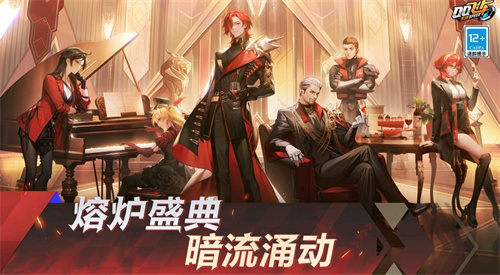 最佳年度游戏哪些最值得玩家入手2023-年度精品游戏前5名详细介绍以及游戏推荐