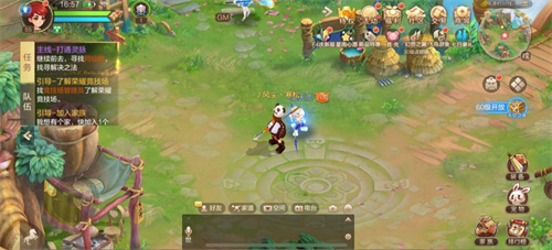 自主游戏推荐合集一览2023-好玩的自主手游榜单推荐