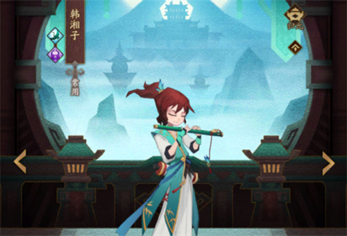 《神仙道3》韩湘子怎么获得-《神仙道3》韩湘子解锁攻略一览