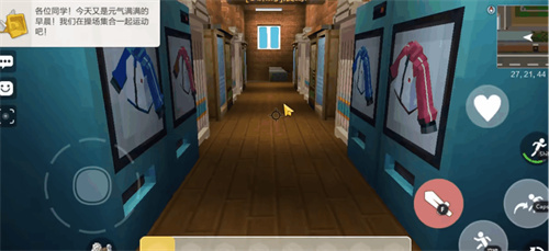 《手工星球》铜工具怎么做-《手工星球》铜工具制作攻略一览