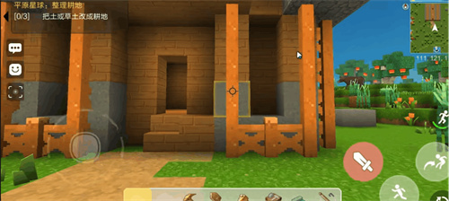 《手工星球》铜工具怎么做-《手工星球》铜工具制作攻略一览