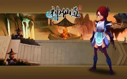 《神仙道3》韩湘子搭配推荐-《神仙道3》韩湘子带什么言灵比较好