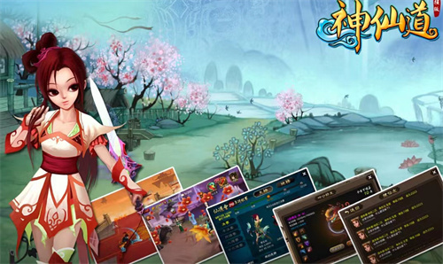 《神仙道3》韩湘子搭配推荐-《神仙道3》韩湘子带什么言灵比较好