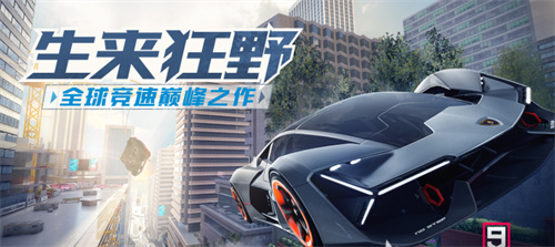 2023爆火的网络游戏分享-相对而言比较火的网游有哪些