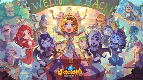 有趣又新颖的莉莉丝游戏排行2023一览-最受欢迎的莉莉丝新游戏有哪些