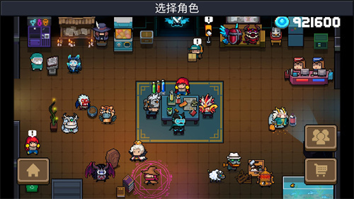 《元气骑士前传》阿凉是什么-《元气骑士前传》阿凉玩法介绍