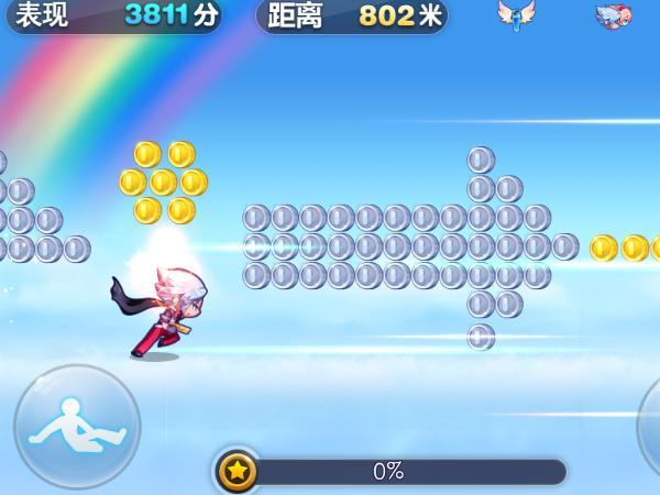 《天天酷跑》天天酷跑怎么玩 高分搭配攻略