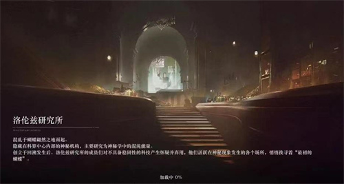 《重返未来1999》空中来信通关方法介绍-《重返未来1999》空中来信关卡怎么过