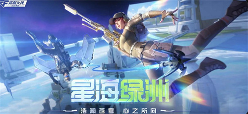 盘点腾讯工作室游戏有哪些精品手游值得推荐-腾讯旗下热门高投资游戏分享2023