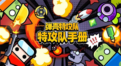 目前什么高质量手游比较高人气比较火-2023热门的好质量大制作手游推荐