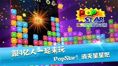 超级好玩的方块娱乐休闲游戏免费版分享2023-耐玩的方块类型的休闲小游戏top5