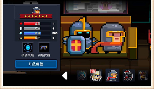 超级好玩的方块娱乐休闲游戏免费版分享2023-耐玩的方块类型的休闲小游戏top5