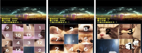 超级好玩锻炼脑力的益智的华容道游戏分享-烧脑的华容道游戏下载推荐2023