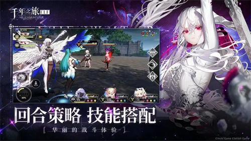 《千年之旅》米娅怎么样-《千年之旅》魔女米娅强度分析介绍