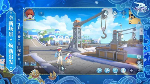 《仙境传说》手游生命体是什么-《仙境传说》手游生命体详细介绍