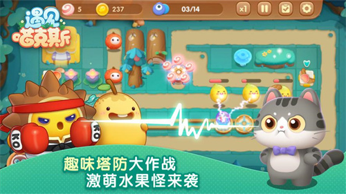 《遇见喵克斯》喵券怎么获得 喵券前期获取攻略