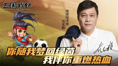 适合怀念童年的80后小时候玩的超级经典游戏有哪些2023-超好玩的经典街机手游下载推荐Top5