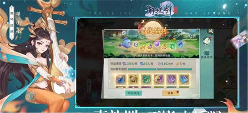 适合打发时间的宅男3d卡牌回合制手游有哪些-宅男必玩的3d卡牌回合制手游推荐