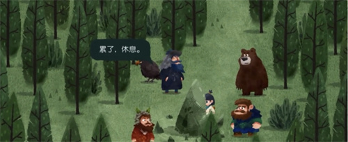 《无尽旅图》手游森林关卡怎么过-《无尽旅图》迷雾森林通关方法