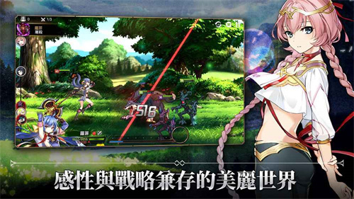 《第七史诗》克劳乌强度如何-《第七史诗》克劳乌强度评析