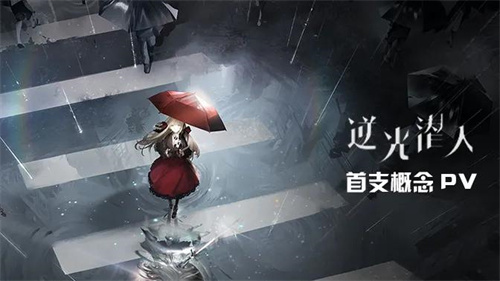 《逆光潜入》核熔强度一览-《逆光潜入》核熔技能介绍