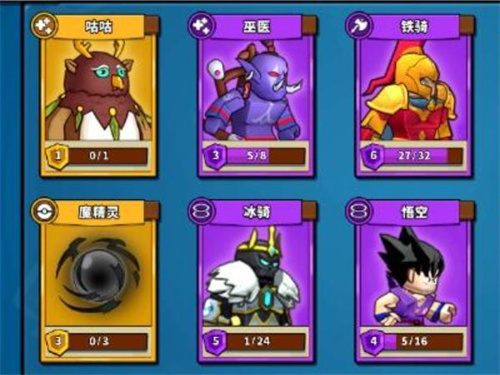 《塔防精灵》合作阵容299关攻略